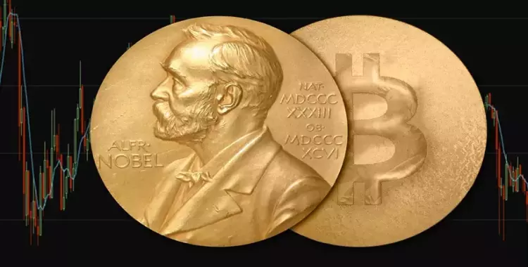  جوائز «نوبل» 2016.. فائزون ومرشحون بينهم مصرية 