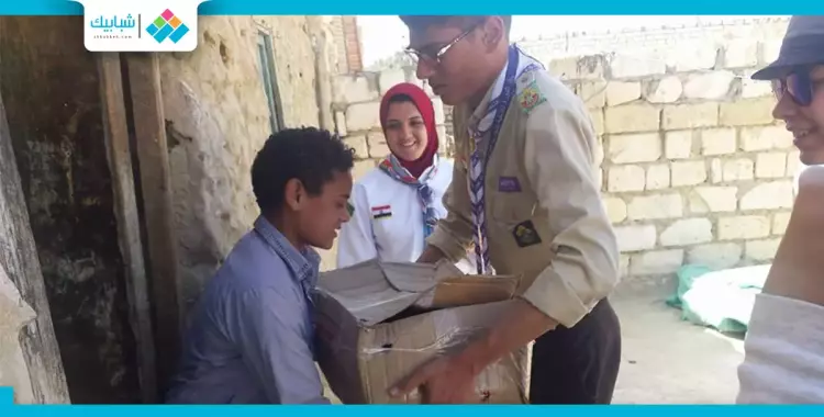  «جوالة الإسكندرية» تقدم مساعدات لـ 40 أسرة بسيوة 