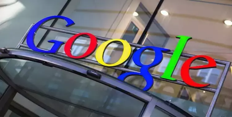  «جوجل» تتحول إلى شركة «ألفابت» 