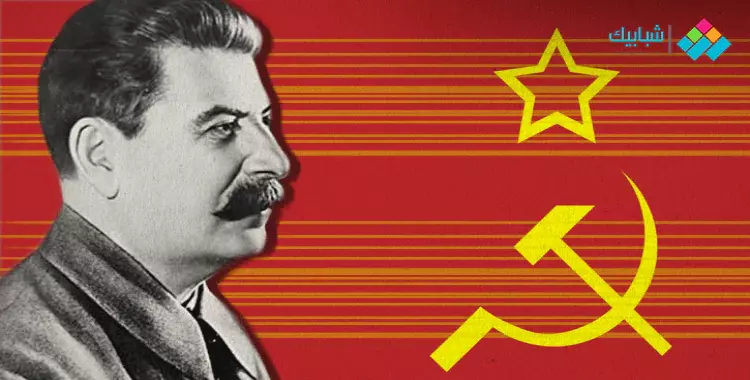  جوزيف ستالين..زعيم الاتحاد السوفيتي الذي عاش طفولة قاسية 