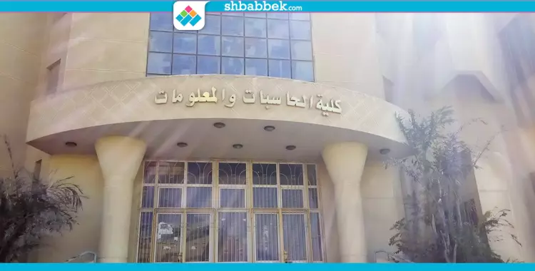  حاسبات حلوان تعين مصطفى فريد رئيسا لاتحاد الطلاب 