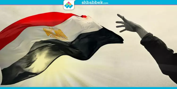  حالات حددها القانون المصري لإسقاط الجنسية عن المواطنين 