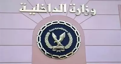 حبس طالب بالشرقية نشر إجابات امتحان بالإعدادية