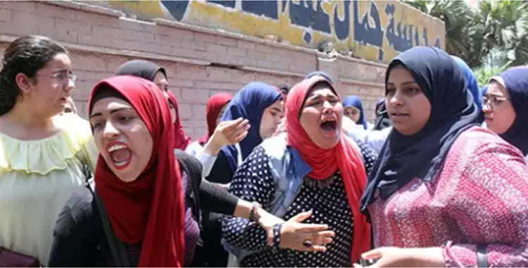  حجب نتيجة 400 طالب في الثانوية العامة بمحافظة كفر الشيخ 