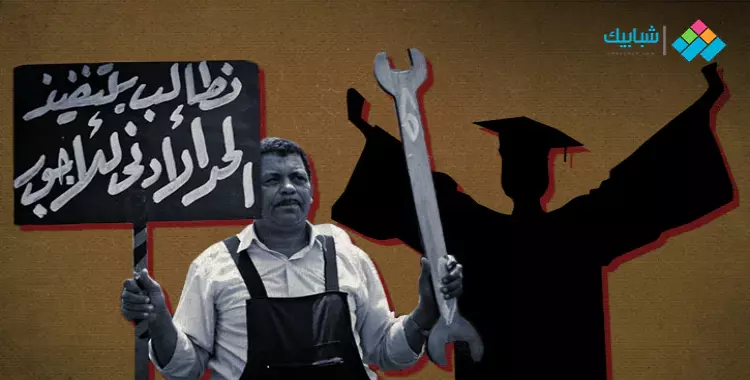  حراك الطلاب والعمال في مصر.. محطات النضال المشترك ضد الاحتلال والحكومات 