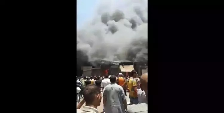  حريق حلوان اليوم يخلف وفيات وخسائر كبيرة بحسب المواطنين (فيديو) 