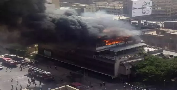  حريق ضخم يلتهم نقابة التجاريين والبنك الأهلي برمسيس (فيديو) 