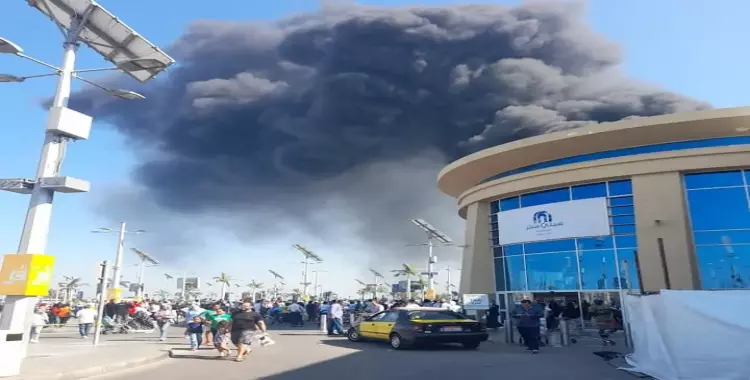  حريق كارفور الإسكندرية بالصور والفيديو.. تعرف على السبب 