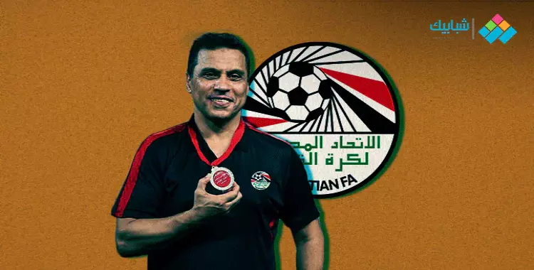  حسام البدري سيعقد جلسة مع اللاعبين القدامى لمناقشة منح محمد صلاح الشارة 