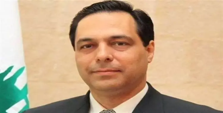  حسان دياب رئيسا للحكومة اللبنانية.. معلومات عن رئيس الوزراء الجديد 