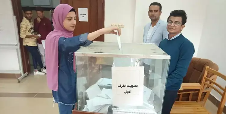  حسم انتخابات 8 كليات بالتزكية في جامعة كفر الشيخ والانتخابات في 9 