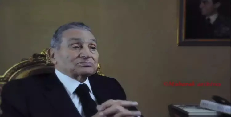  حسني مبارك يحكي ذكرياته عن حرب أكتوبر 1973 (فيديو) 