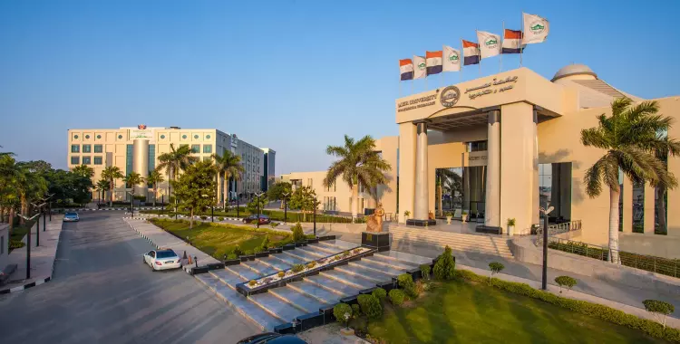  حصول كلية الصيدلة جامعة مصر للعلوم والتكنولوجيا على اعتماد الجودة 