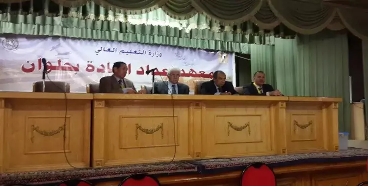  حضور 21 جامعة بانتخابات «اتحاد مصر».. وتغيب «المنيا وأسوان» 