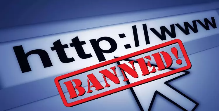  حظر مواقع بث مسلسلات رمضان.. أشهرها «أكوام وشاهد فور يو» 