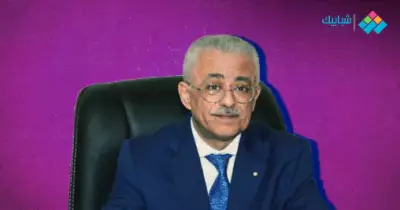 حقيقة إقالة وزير التربية والتعليم الدكتور طارق شوقي