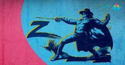 حقيقة الـ«Zorro».. جاسوس ولص وراء الثورة المكسيكية وتحرير العبيد