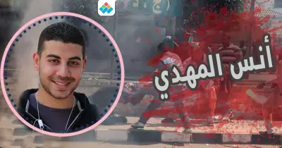 حين منع الخوف أهل أنس المهدي من استرداد حقه.. عامان على قتل طالب جامعة القاهرة