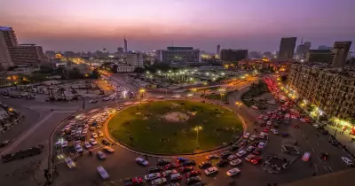 خروجات العيد.. دليلك لقضاء عيد سريع في القاهرة