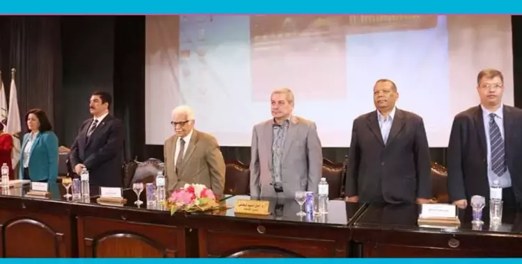  «خط نجدة وإنشاء اتحاد عربي».. توصيات مؤتمر «المسنين» بجامعة بني سويف 