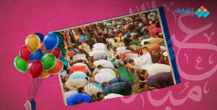  خطبة عيد الفطر 2024 مكتوبة من وزارة الأوقاف (صور) 