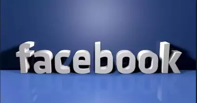 خطة من فيس بوك لمواجهة «الأخبار الكاذبة».. هل تنجح؟