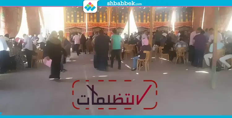  خطوات التظلم من نتيجة الثانوية الأزهرية.. إلكترونيا دون السفر للقاهرة 