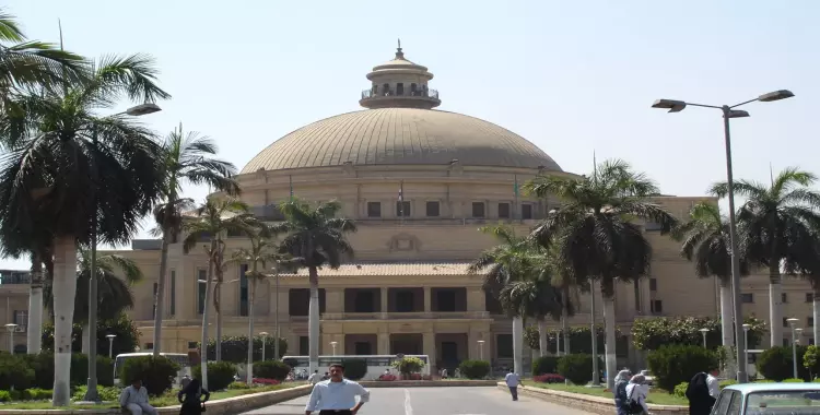  خطوات المشاركة في مسابقة الثقافة الإسلامية بجامعة القاهرة 