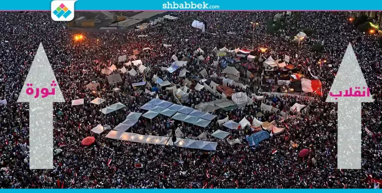  خناقة بين المؤيدين والمعارضين.. «30 يونيو» ثورة ولا انقلاب 