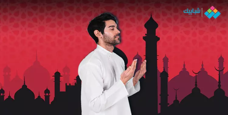  دعاء النبي محمد في أول ليالي العشر الأواخر من رمضان 