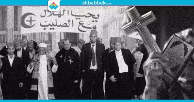 دعك من «عاش الهلال مع الصليب».. هذه علاقة مسلمي وأقباط مصر