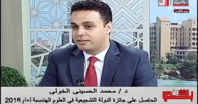 دكتور بجامعة المنصورة يفوز بجائزة اتحاد مجالس البحث العلمي العربية لعام ٢٠١٩