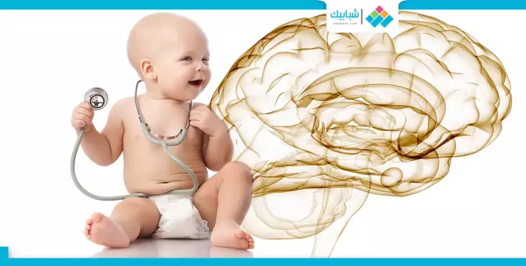  دماغ الطفل يتطور بالطريقة دي في سنواته الأولى (1- 2) 