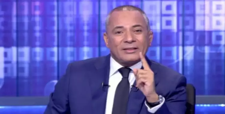  الإعلامي أحمد موسى 