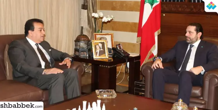  رئيس الوزراء اللبناني يستقبل وزير التعليم العالي المصري 