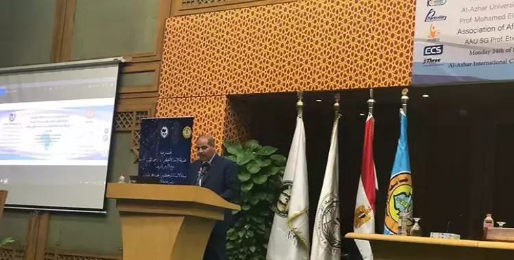  رئيس جامعة الأزهر: العالم فى أمس الحاجة للمنهج الأزهري 