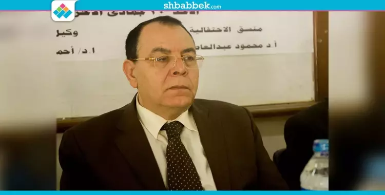  أحمد حسني القائم بعمل رئيس جامعة الأزهر 