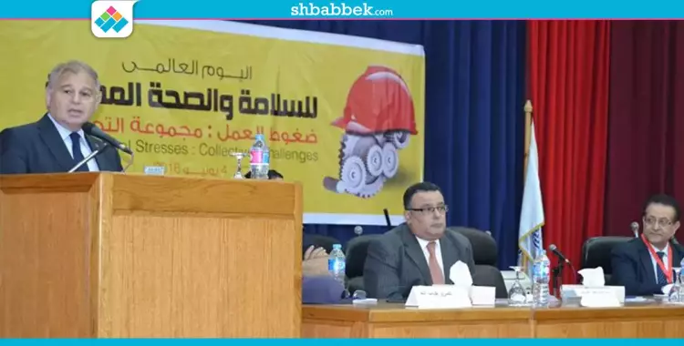  رئيس جامعة الإسكندرية: حريصون على تطبيق قواعد السلامة المهنية 