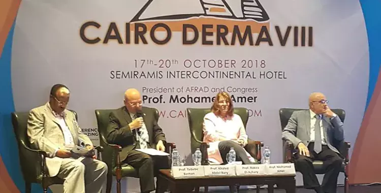  رئيس جامعة الزقازيق يشارك في مؤتمر القاهرة الدولي للأمراض الجلدية 
