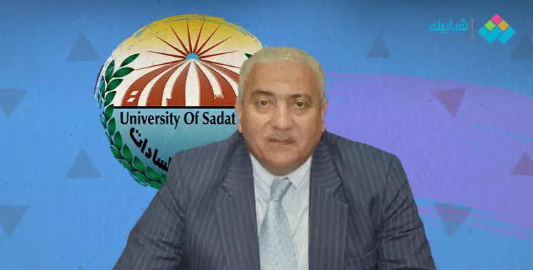  رئيس جامعة السادات يستجيب لهاشتاج «المسجد مش هيتشال» 
