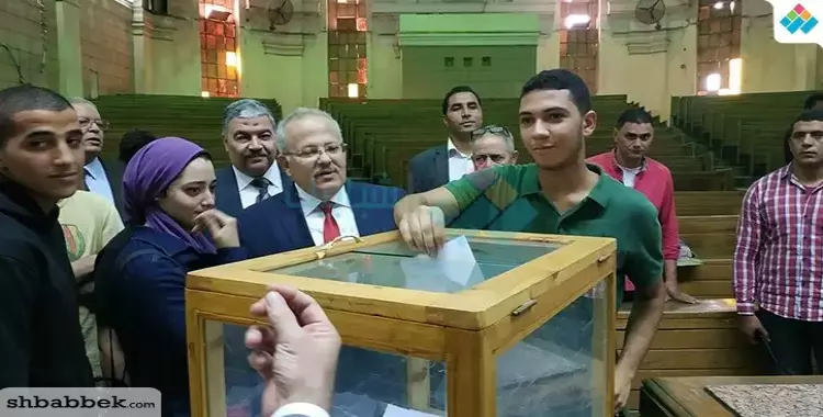  رئيس جامعة القاهرة: لم نمنع أي طالب من انتخابات الاتحاد 