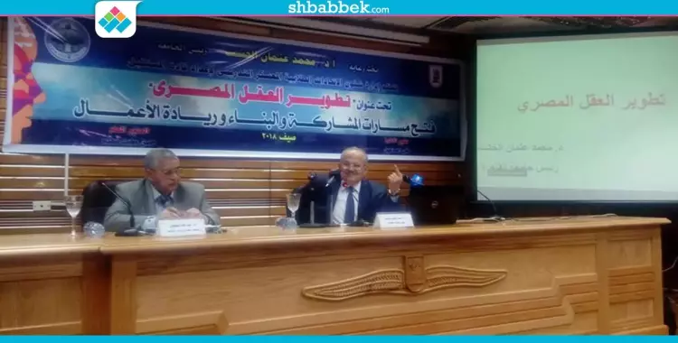  رئيس جامعة القاهرة: لم ننتصر في حرب 73 إلا بالتخطيط والرسول لم ينتصر بالدعم الإلهي فقط 
