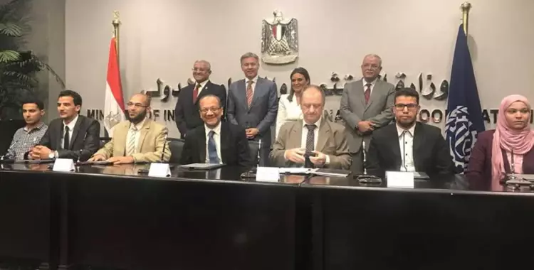  رئيس جامعة المنيا يشهد توقيع مذكرة تفاهم لإنشاء 100 وحدة للغاز الحيوي بالمحافظة 