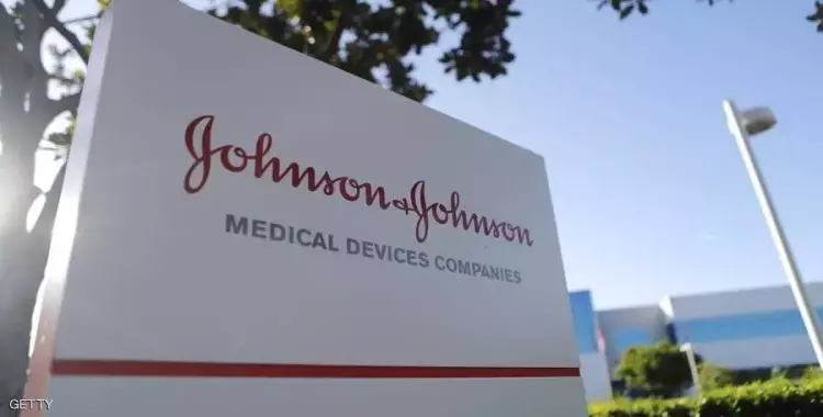  رجل تناول دواء للذهن فتسبب في نمو ثدييه.. تفاصيل تغريم شركة «جونسون» 8 مليار دولار 