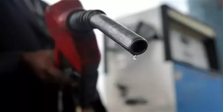  رسميا.. أسعار البنزين الجديدة 2020 بعد قرار لجنة التسعير التلقائي 
