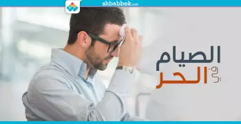 رمضان في شهر يونيو.. نصائح لصوم أسهل في عز الحر