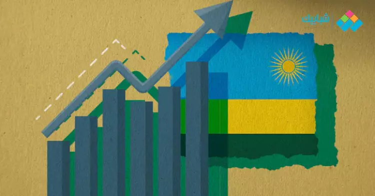  رواندا.. قصة دولة أفريقية من المجاعة لواحة التنمية 