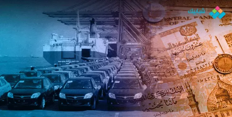  زيادة أسعار السيارات 2022 في مصر بعد ارتفاع سعر الدولار 