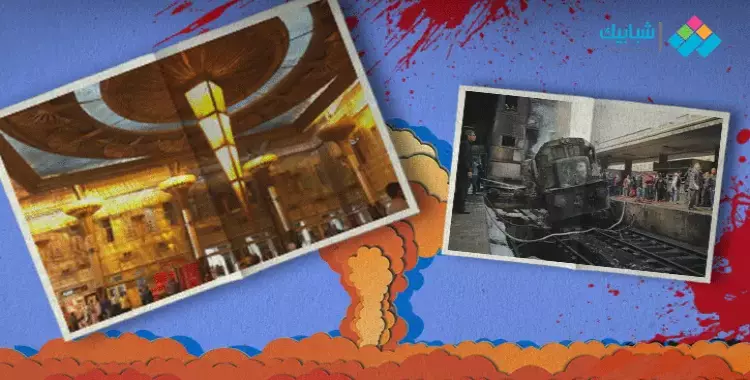  سائق جرار حريق محطة مصر يتعاطى الاستروكس (مستند) 