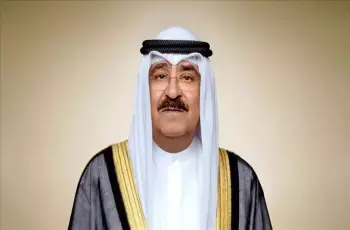 سبب إعلان أمير الكويت حل مجلس الأمة؟